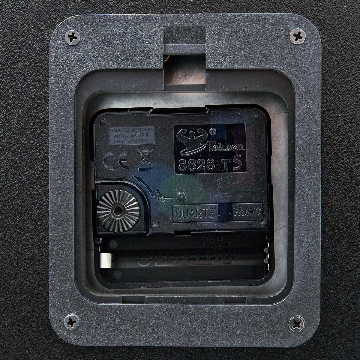 UHR Michel Metall 60/60/8 cm - Grün, Metall (60/8/60cm) - Atmosphera Createur d´interieur