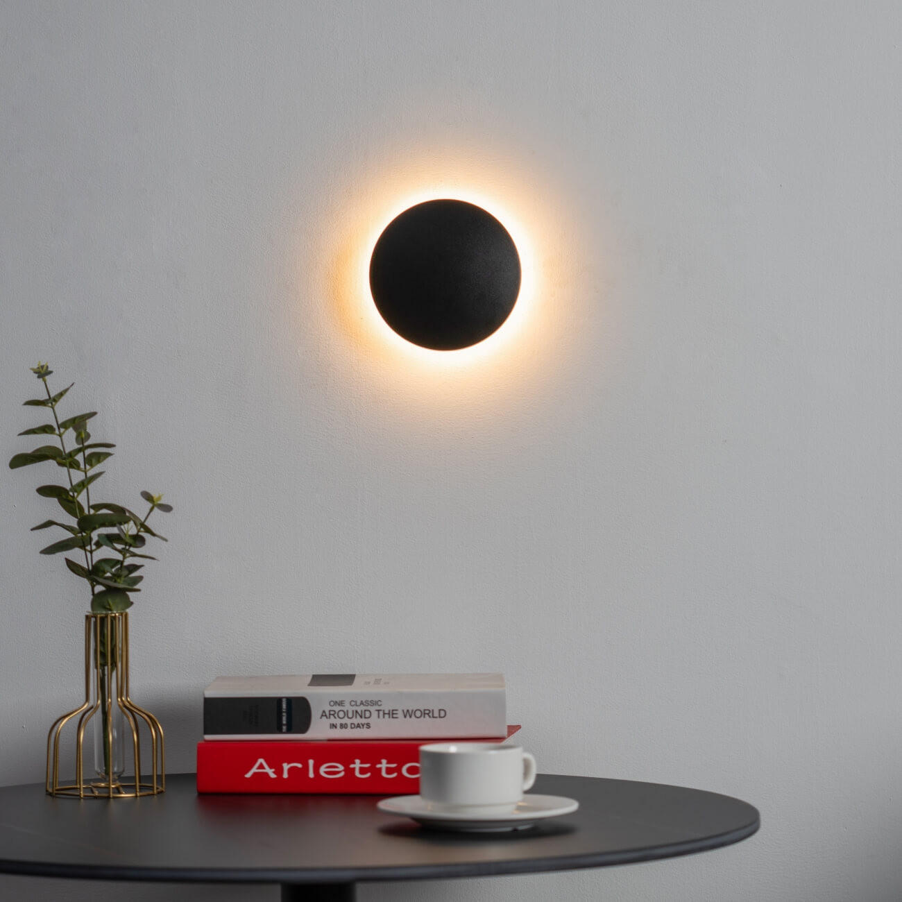 WANDLEUCHTE Lunar, Schwarz, 135cm - Schwarz, Metall (13/135/4cm) - KOSILUM