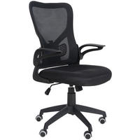 BÜROSTUHL Novar schwarz - Schwarz, Kunststoff/Metall (54/107/61cm) - TPFLiving
