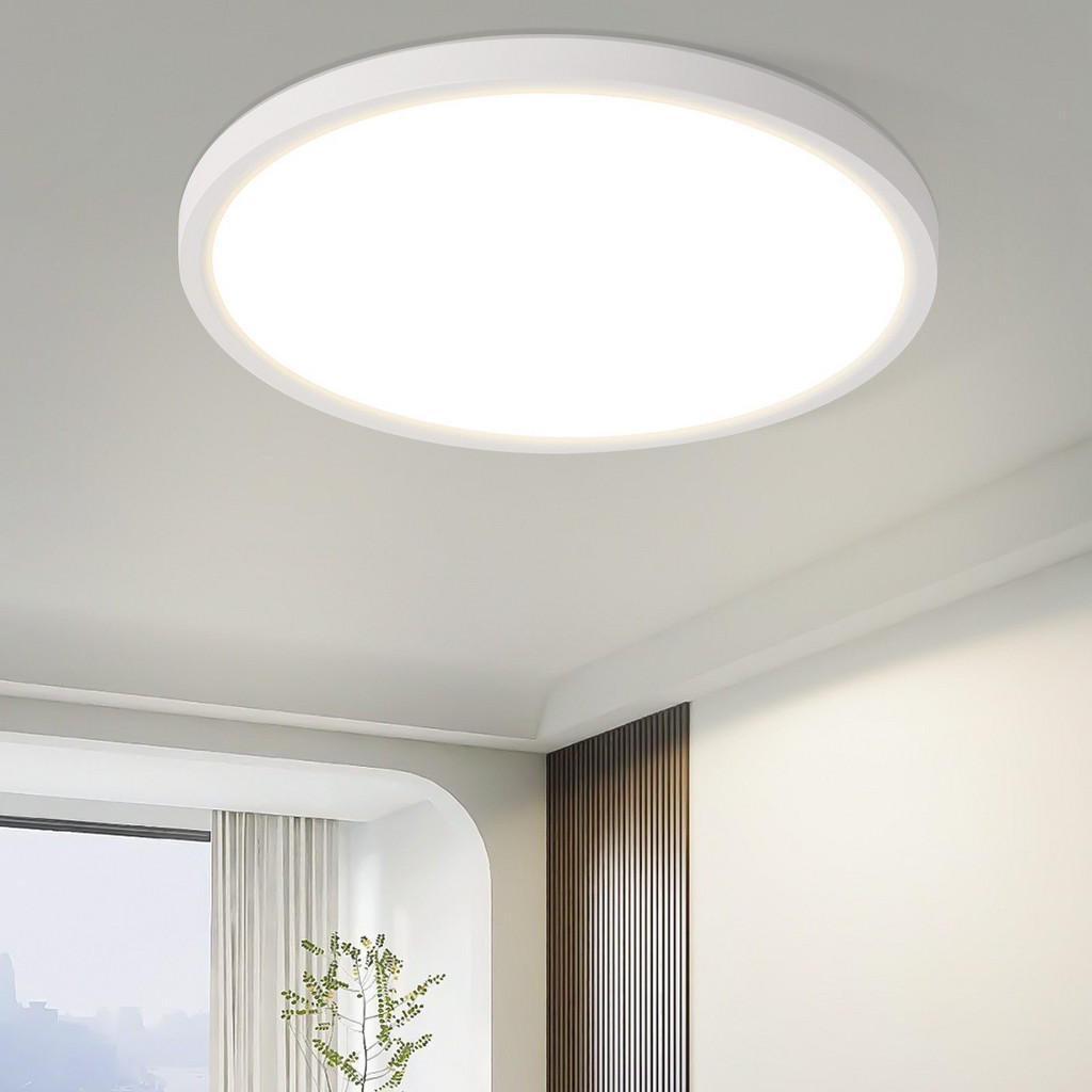 Thumbnail - Nettlife Led-Deckenleuchte, Weiß, Kunststoff, 18x2.6x18 cm, Lampen & Leuchten, Innenbeleuchtung, Deckenleuchten