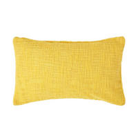 KISSENHÜLLE Nirvana 30/50 cm, 100% Baumwolle - Gelb, Textil (30/50cm) - Homescapes