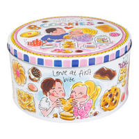 DOSEN Keks in Bunt - 20cm - Multicolor, Metall (19.8/10/19.8cm) - Blond Amsterdam