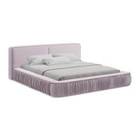 POLSTERBETT mit Bettkasten und Lattenrost 178x238 Violett - Lila/Flieder, Kunststoff/Textil (140/200cm) - Makamii