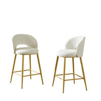 BARHOCKER 2er-Set mit Goldgestell und Polsterung - Beige, Textil (52/97/57cm)