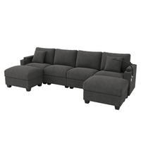 WOHNLANDSCHAFT DE-33273 U-Form mit Schlaffunktion und USB Grau - Grau, Holzwerkstoff (275.5/87/139cm) - ComfortXL