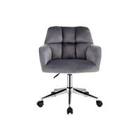 BÜROSTUHL ohne Armlehnen - 59 cm x 60 cm - samt - grau Pega - Grau, Textil (59/86/60cm) - Vente-Unique