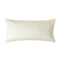 KISSENBEZUG Perkal, Ägyptische Baumwolle, Fadendichte 200 - Creme, Textil (50/90cm) - Homescapes