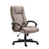 BÜROSTUHL Sportino XL, Stoff Taupe - Taupe, Kunststoff/Textil (66/116/70cm) - TPFLiving