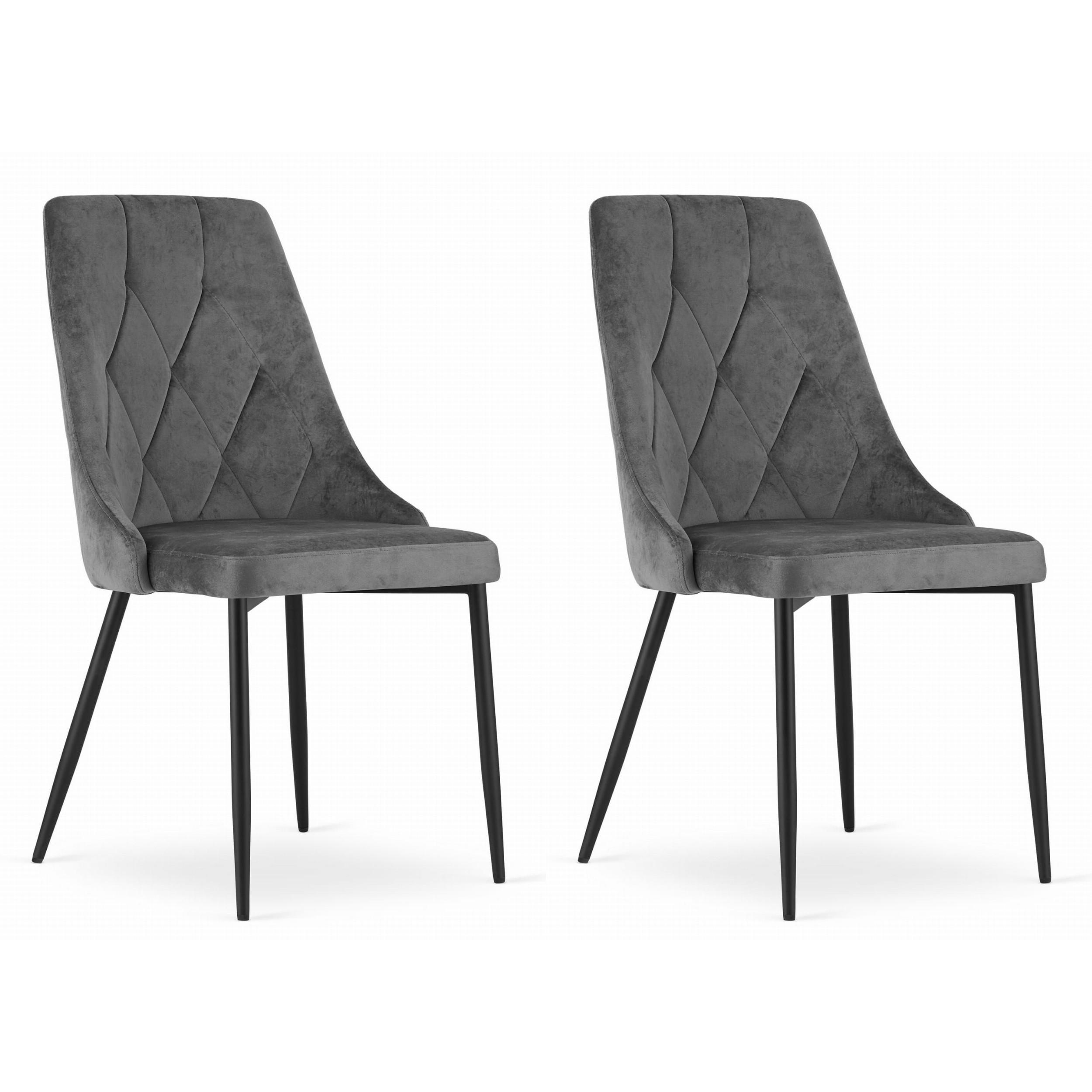 STUHL BRISIGHELLA 2-er Set, Grau, mit Samtstoff gepolstert - Anthrazit, Textil/Metall (49/94/61cm) - Komodee