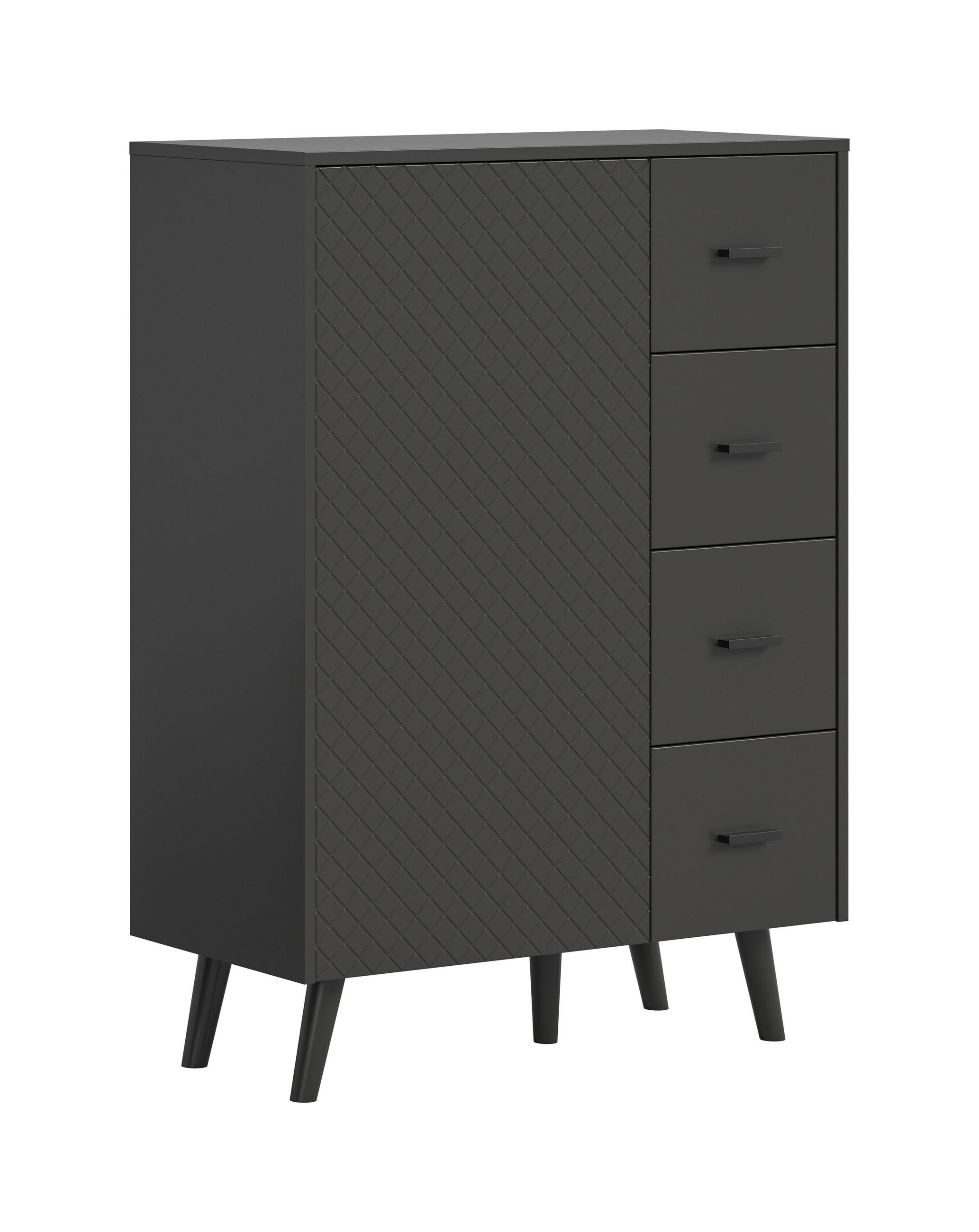 Homes & Jones Kommode Grau 84x114x37 cm