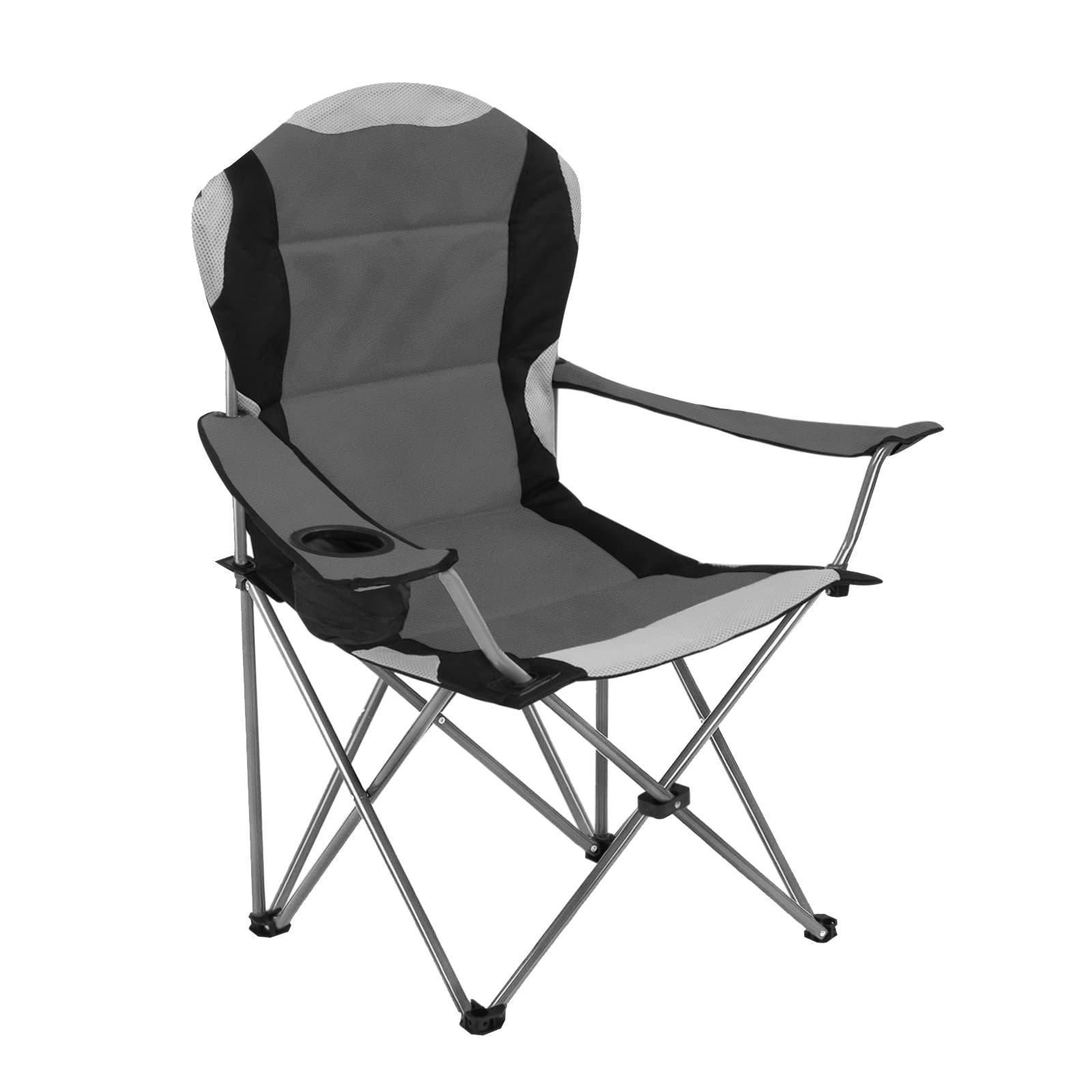 CAMPINGSTUHL Dorian 4er Set Getränkehalter Grau-Schwarz 106x60x92cm - Grau, Kunststoff (60/106/92cm) - DELUKE