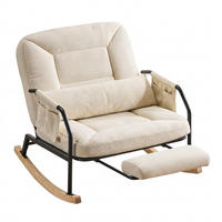 SCHAUKELSTUHL Beige Cord mit Fußstütze und Lendenkissen - Beige, Textil (87/89/88cm) - Oxeza