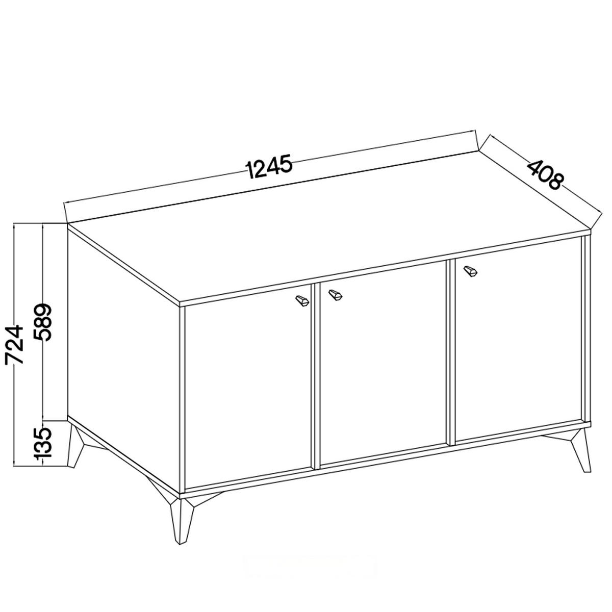 KOMMODE FLOREN, Creme/Gold - Creme, Holzwerkstoff/Metall (124.5/72.4/40.8cm) - KONSIMO®