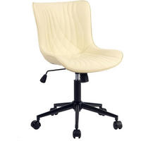 BÜROSTUHL Ergonomisch Beige - Beige, Kunststoff (60/78.5/42.4cm)