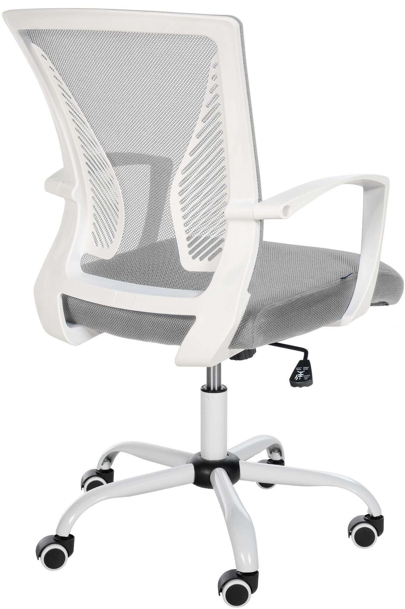 Thumbnail - CLP Drehstuhl, Hellgrau, Textil, 59x94x56.5 cm, Arbeitszimmer, Bürostühle, Drehstühle