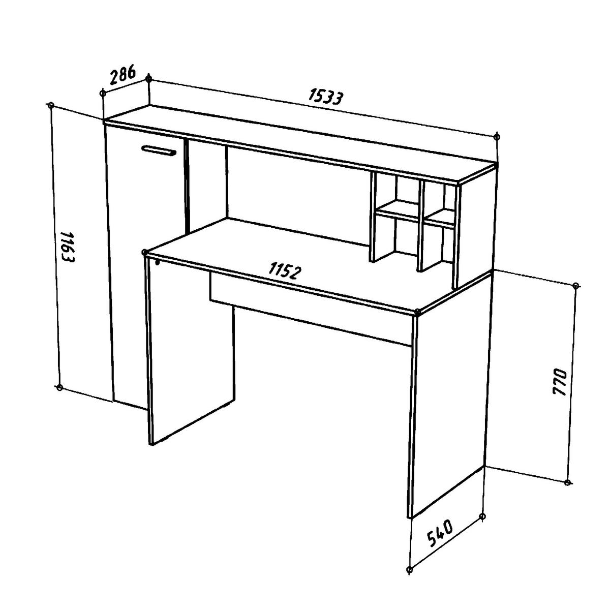 SCHREIBTISCH FAUSKE BRK1-1D Eiche Sonoma Weiß - Silberfarben/Weiß, Holzwerkstoff/Kunststoff (54/153/116cm) - Komodee