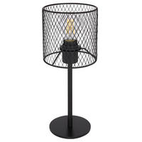 LED TISCHLEUCHTE Metall Schwarz - Schwarz, Metall (15/15/35cm) - Globo Lighting