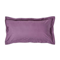 KISSENBEZUG Perkal mit Stehsaum, Fadendichte 200 - Lila, Textil (50/90cm) - Homescapes