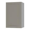 KÜCHENHÄNGESCHRANK Kvantum W2/45 Weiß Matt / Grau Matt 45 / 32,5 / 72cm - Beige/Grau, Holz/Holzwerkstoff (45/72/32.5cm) - Feldmann-Wohnen