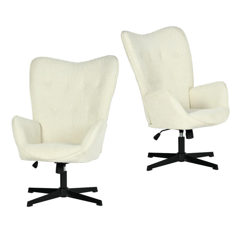 DREHSESSEL, 2er-Set, um 360° drehbar und höhenverstellbar, Chenillebezug, Beige - Beige, Metall (67/100/73.5cm) - Meubles Cosy