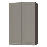 KÜCHENHÄNGESCHRANK Kvantum W4/60 Beige Matt / Lava Matt 60 / 32,5 / 96cm - Dunkelgrau/Beige, Holz/Holzwerkstoff (60/96/32.5cm) - Feldmann-Wohnen