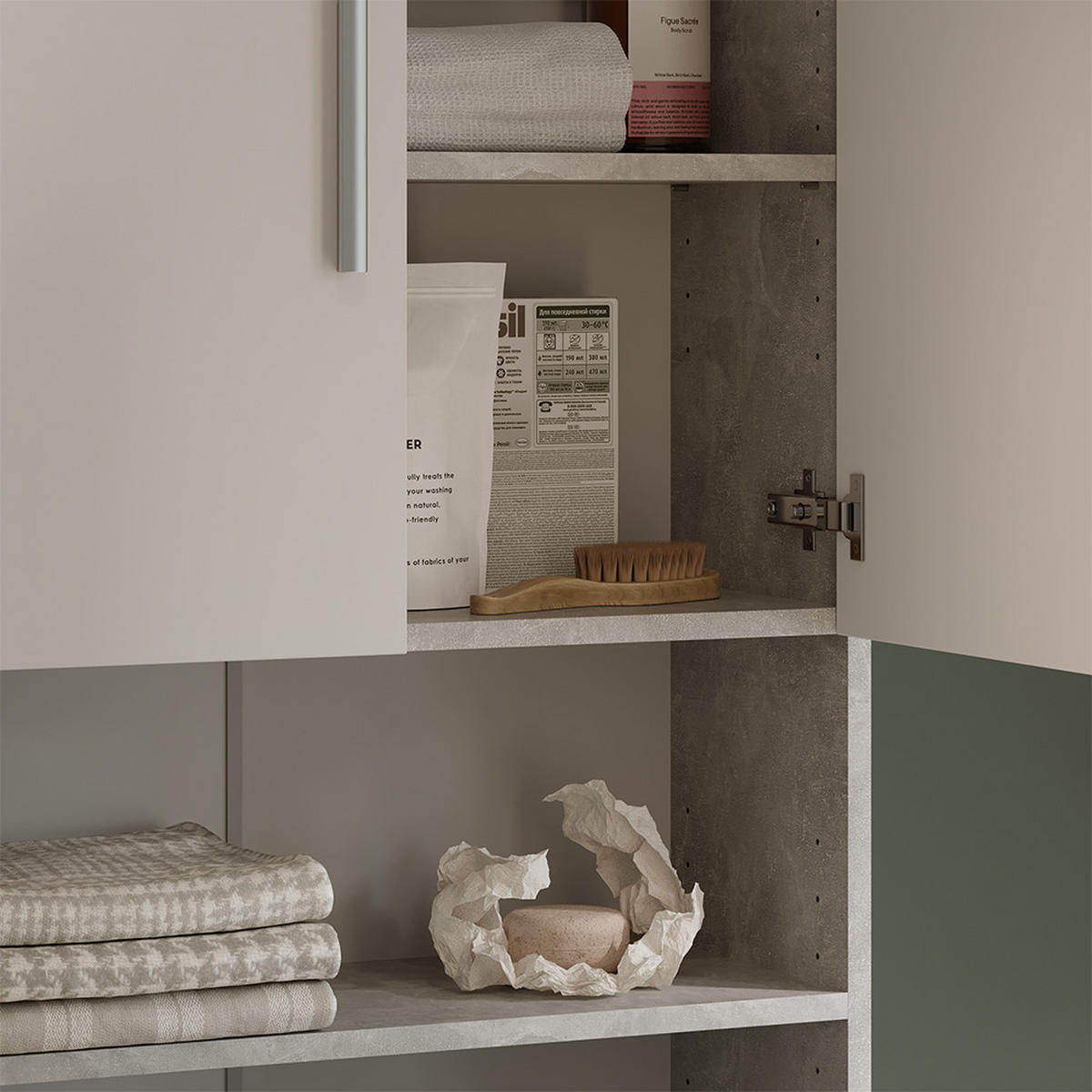 WASCHMASCHINENSCHRANK Beton 64 x 190 cm - Grau, Holzwerkstoff (64/190/26cm) - Vicco