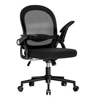 BÜROSTUHL Schwarz ergonomisch mit Mesh Rückenlehne - Schwarz, Metall (25/53/56cm) - Rattrix