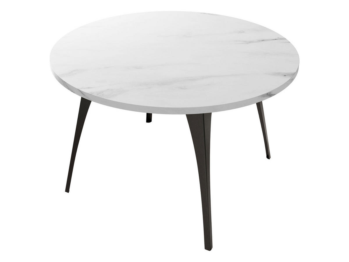 COUCHTISCH Frida - Weiß Hochglanz/Schwarz, Holzwerkstoff/Metall (75/75/45cm) - MIRJAN24