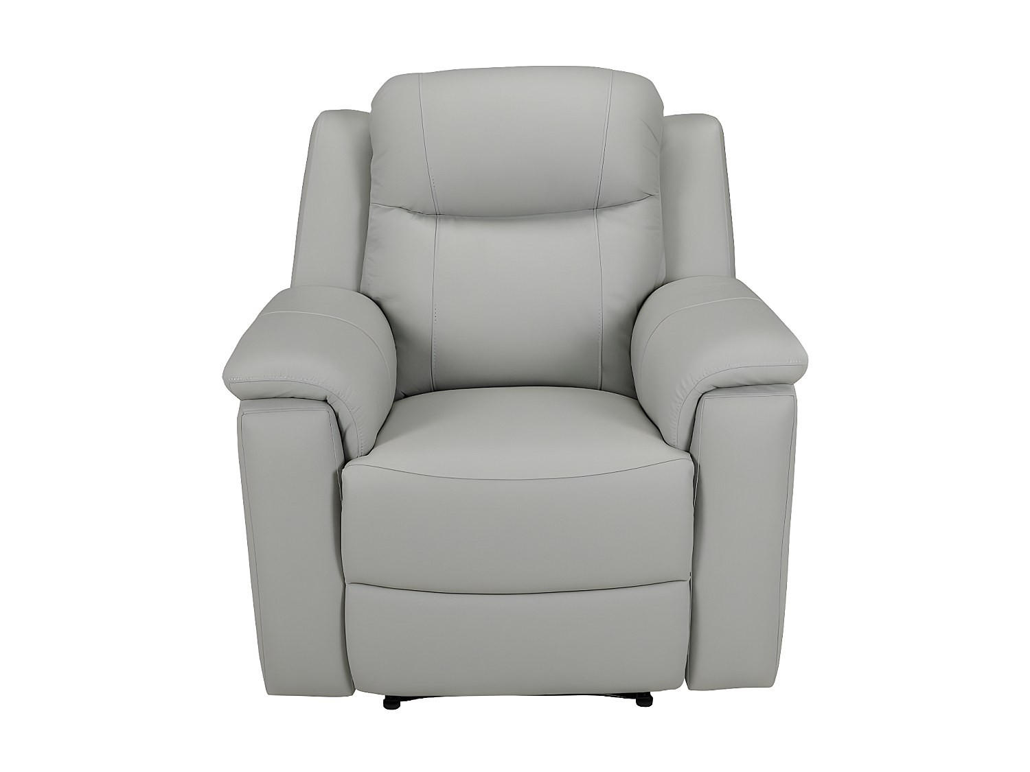 RELAXSESSEL - 1 Person - Leder - Hellgrau - - Hellgrau, Leder (95/100/96cm) - Vente-Unique
