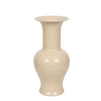 VASEN Roger Beige 15/16,5/31cm Metall - Beige, Metall (31cm) - Mondex