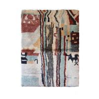 BERBERTEPPICH aus Marokko aus reiner Wolle 200x 300 cm - Multicolor, Naturmaterialien (200/300cm) - AFK Living