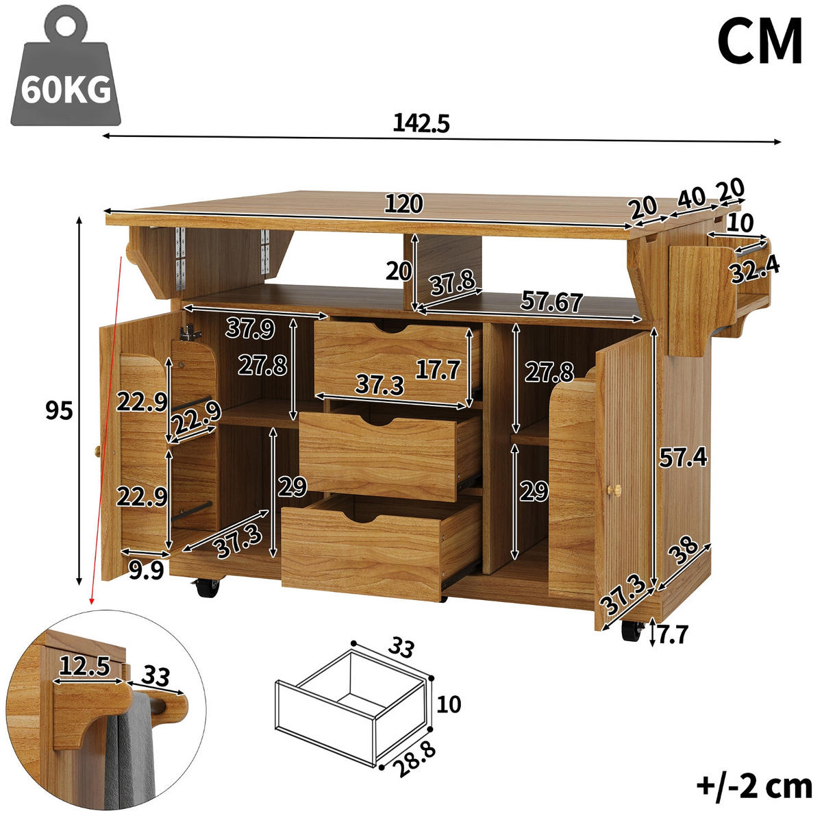 KÜCHENINSEL Mit Ausklappbaren Tischverlängerungen, Für Küche Und Esszimmer, 142,5/80/95 cm - Dunkelbraun, Holzwerkstoff (80/95/142.5cm) - Rolipo