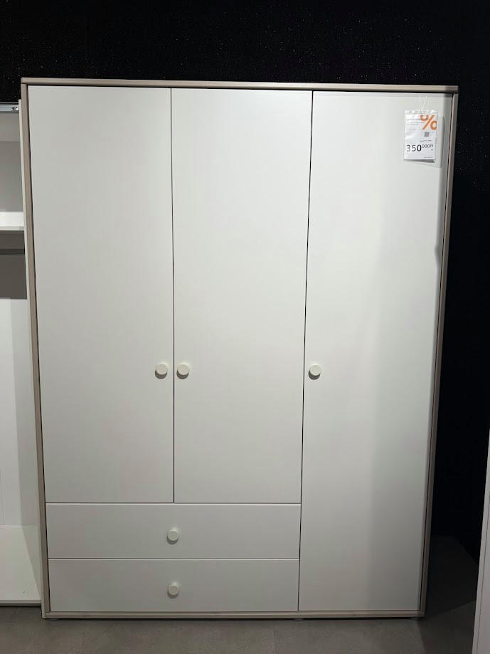 GYEREK RUHÁSSZEKRÉNY CLASSIC-BUDAÖRS OUTLET - My Baby Lou