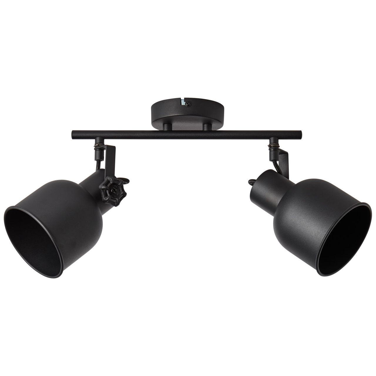 SPOTROHR Rolet 49613/76 - Schwarz, Metall (26/35/18cm) - Brilliant