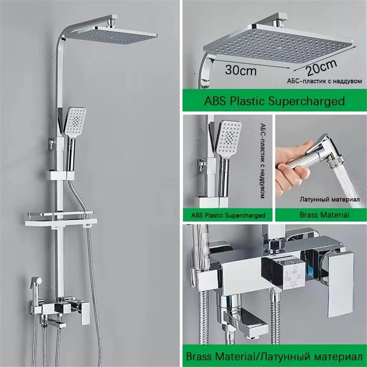 ÜBERKOPFBRAUSESET Regen Duschsystem Auslauf Silber - Silberfarben, Metall (29/116/34cm) - Kaket