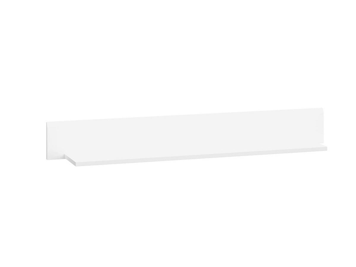 WANDREGAL – 117 cm – Lahti – Weiß - Weiß, Holzwerkstoff (117/15/20cm) - hi-markt