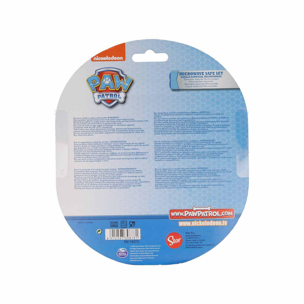 BABYGESCHIRR Paw Patrol bunt 2er Set - Multicolor, Kunststoff (1/1/1cm)