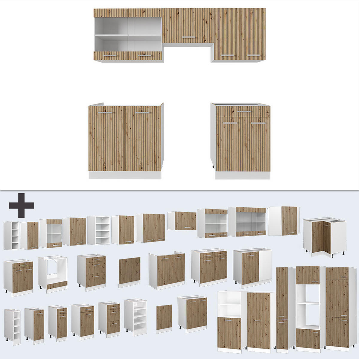 KÜCHE R-Line Artisan Eiche/Weiß 200 cm ohne AP - Eiche Artisan/Weiß, Holzwerkstoff (200/81.6/46cm) - Vicco