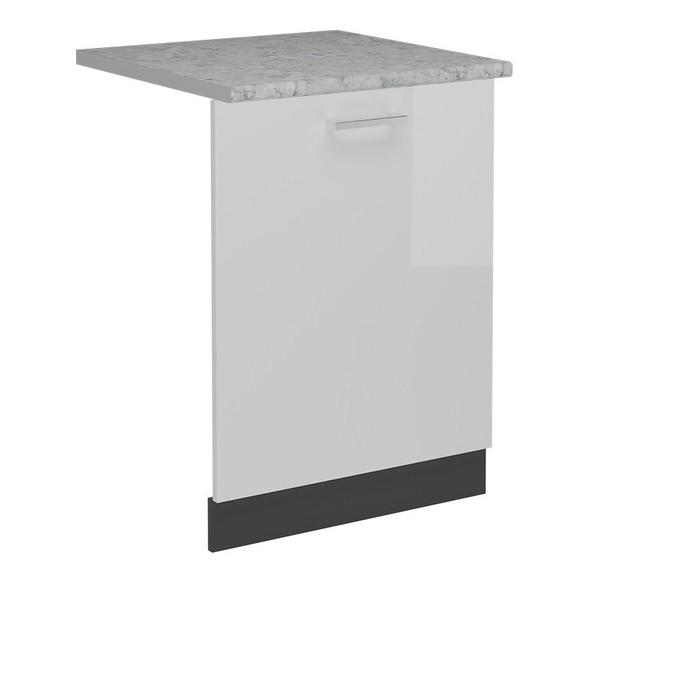 KRYT MYČKY NÁDOBÍ R-Line Bílá vysoký lesk - antracitová/vysoce lesklá bílá, kompozitní dřevo (60/81.8/1.6cm) - Vicco