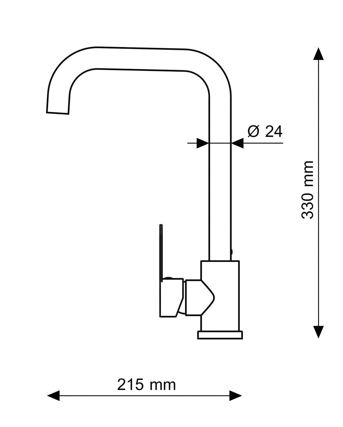 KÜCHENARMATUR Steel - Beige, Metall (21/33/3cm) - Granitan