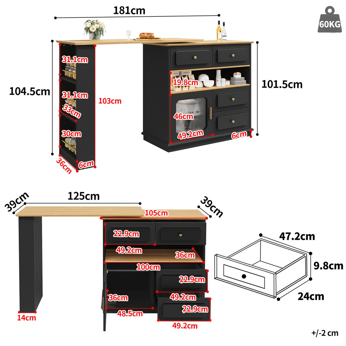 BARTISCH ausziehbarer mit Stauraum Schwarz - Schwarz, Holzwerkstoff/Metall (39/104.5/181cm) - Urban Meuble
