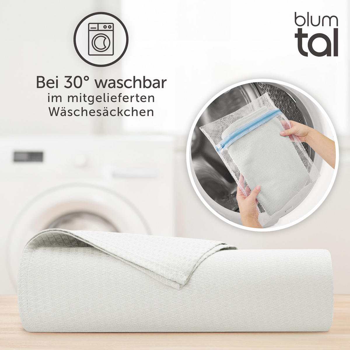 KÜHLDECKE Bambus Viskose 150x200 cm, Sonoma Eiche - Sonoma Eiche, Textil (150/200cm) - Blumtal