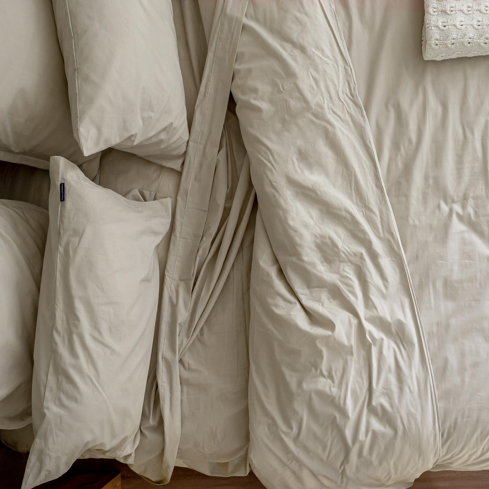 BETTBEZUG basic 180x220 cm (komfortgrösse) beige - Beige, Textil (180/220cm) - Happy Friday