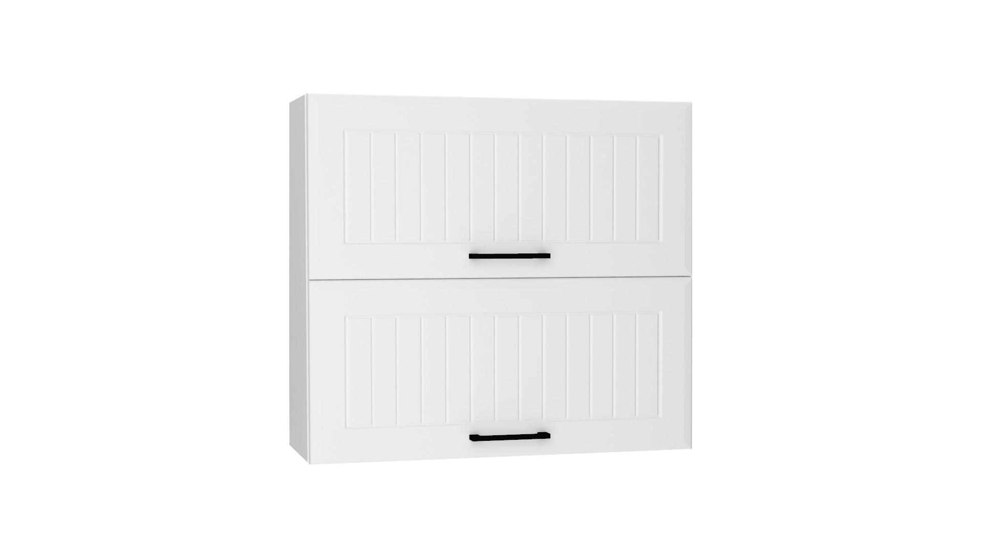 HÄNGESCHRANK W80GRF/2 -ARVION - Funktionales Design Konzept - Weiß, Holz/Metall (80/72/30cm)