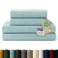 BADETUCH 4-teilig, 2x Badetuch 70/140 + 2x Handtuch 50/100 cm, Hellblau - Hellblau, Textil (70/140cm) - Blumtal