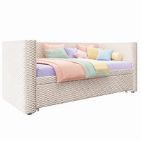 POLSTERBETT 90/200 mit Ausziehfunktion, App-gesteuerter LED und Lattenrost in Beige - Beige, Holzwerkstoff/Textil (180/200cm) - EVRYAE