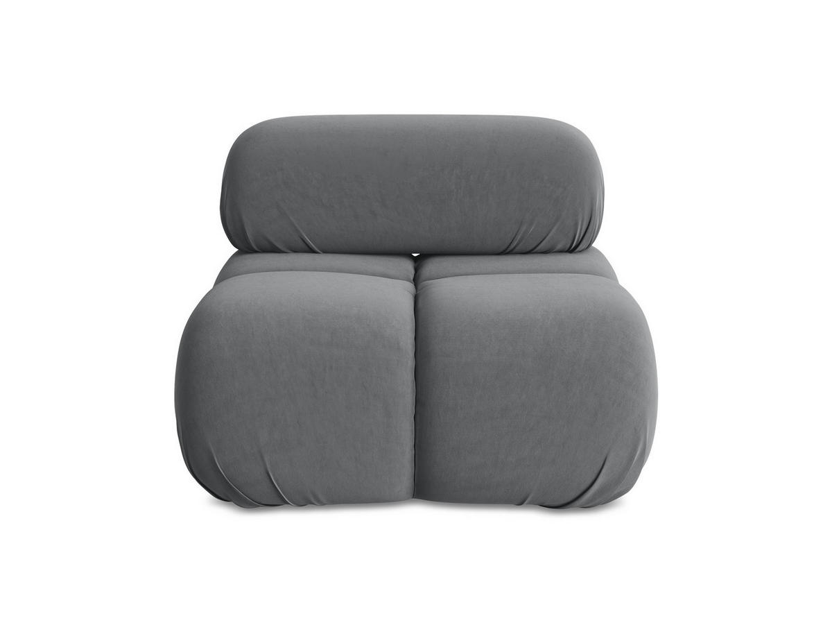 SESSEL Samt Stoff Grau - Dunkelgrau/Schwarz, Kunststoff/Textil (96/70/95cm) - Makamii