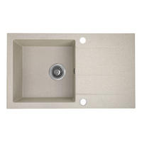EINBAUSPÜLE Shire Beige, Einzelbecken, 44/76/18,5 cm - Beige, Stein (44/18.5/76cm) - bad land