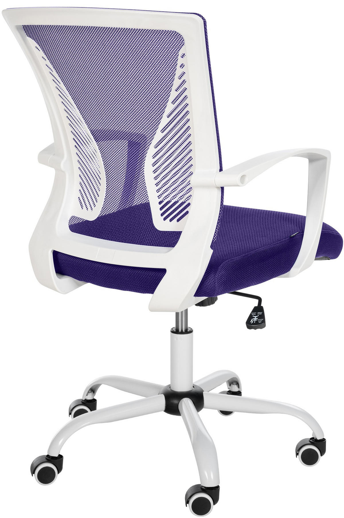 DREHSTUHL Microfaser lila - Lila/Weiß, Kunststoff/Textil (59/94/56.5cm) - CLP