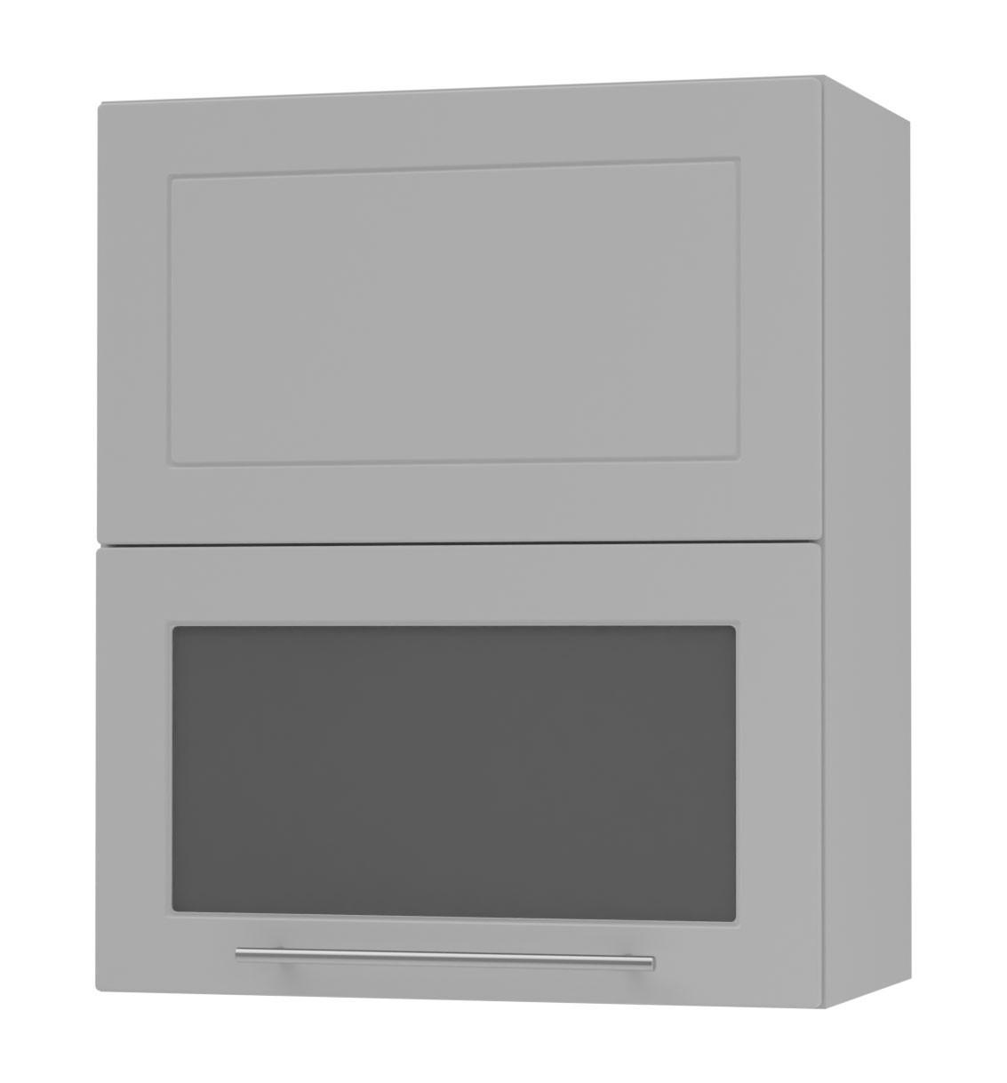 Feldmann-Wohnen Klapphängeschrank Grau, Grau 60x72x32.5 cm